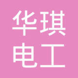 王计章